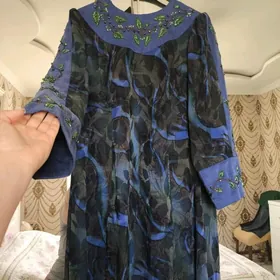 çille koynek
