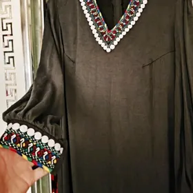 çille
