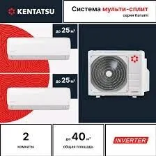 KONDISАNER КОНДИСАНЕР РЕМОНТ