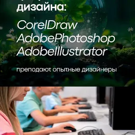 рисование детям