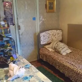 Купля продажа