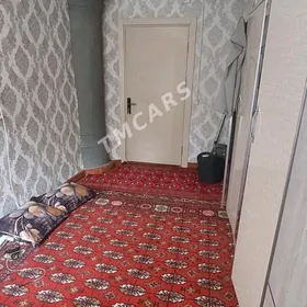 Купля продажа