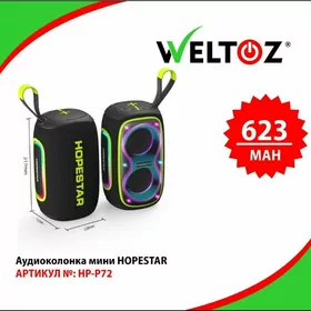 HOPESTAR HP-P72 (Audiokolonka-Аудиоколонка)