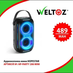 HOPESTAR HP-PARty 200 MINI (Audiokolonka)