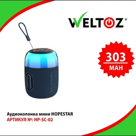HOPESTAR HP-SC-02 (Audiokolonka-Аудиоколонка)