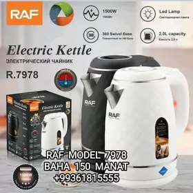 TEFAL TOKLY ÇAÝNEK ЭЛЕК ЧАЙНИК