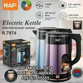 TEFAL TOKLY ÇAÝNEK ЭЛЕК ЧАЙНИК