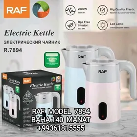 TEFAL TOKLY ÇAÝNEK ЭЛЕК ЧАЙНИК