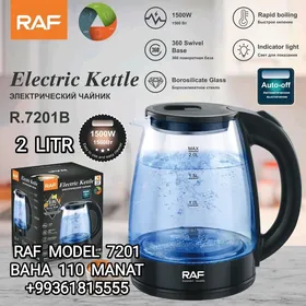 TEFAL TOKLY ÇAÝNEK ЭЛЕК ЧАЙНИК
