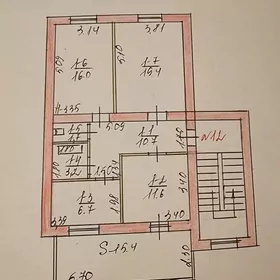 Продается уютная квартира в центре района Квартал!