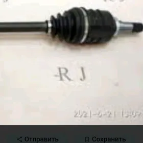 Korolla granat