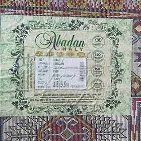 Abadan haly Altyn citim