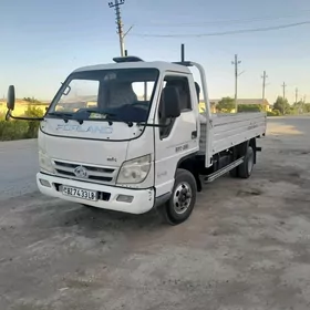 Forland H2 2015
