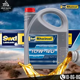 RHEINOL MOTOR YAGY МАСЛО REINO