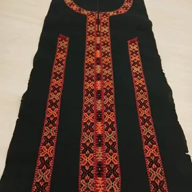 Basma ýaka