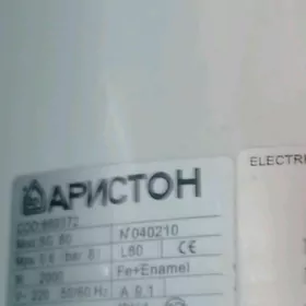 ariston