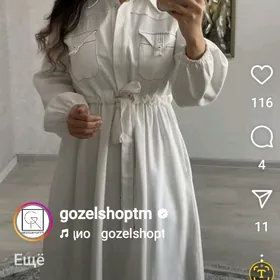 Кoynek  платье