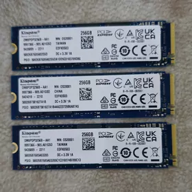 NVME 256GB