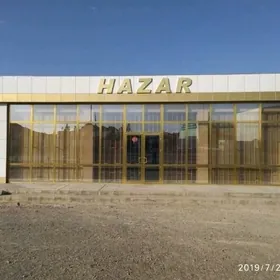 Magazin