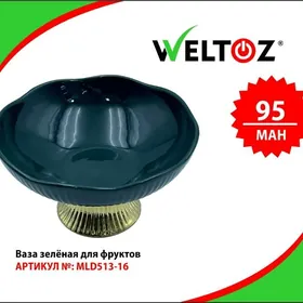 Wazalar-Вазы-Weltoz