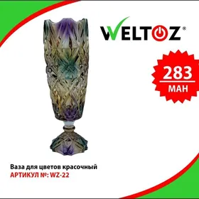 Wazalar-Вазы-Weltoz
