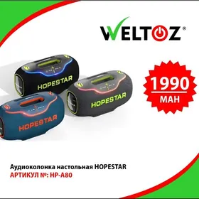 HOPESTAR HP-A80 (Audiokolonka-Аудиоколонка)