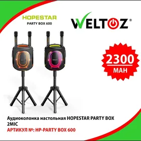 HOPESTAR PARTY BOX 600 (Audiokolonka-Аудиоколонка)