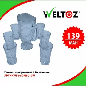 Grafinlar-Графины-Weltoz