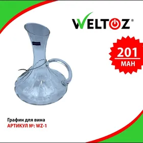 Dispenser,Grafinlar-Диспенсеры и Графины-Weltoz