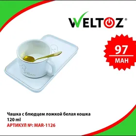 Käseler-Чашки-Weltoz