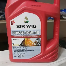 sir yag
