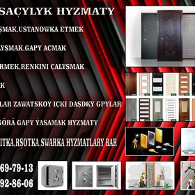 Gapy ussa mebil,