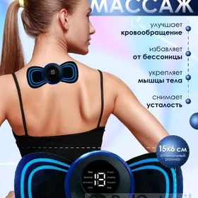 mini massaž массаж