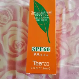 kosmetika krem spf