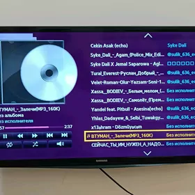 Samsung 32 lik