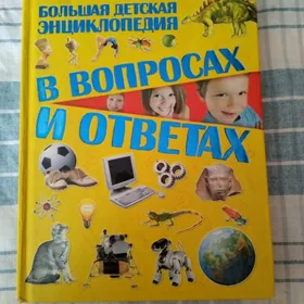 Продаю книги