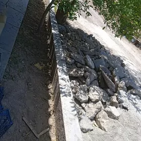 буткамен