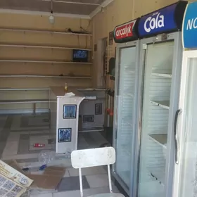 magazyn arenda