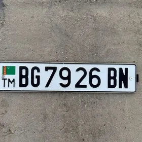 Nomer yitdi