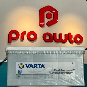 ❇️GARAŞARYNA❇️AKU VARTA 12V200AH