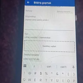 redmi note 12 pro+ 5G