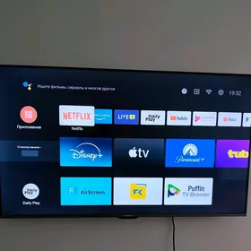 Telewizor телевизо Skyworth 50