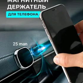 TELEFON PASTAWKA MAGNITLI