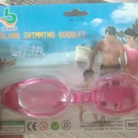 suw acgi