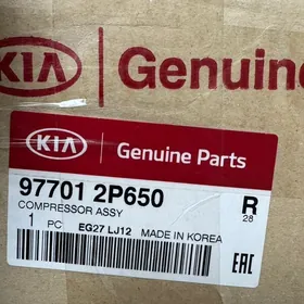 Kampresor Sorento