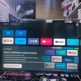 SKYWAY 43 ANDROID TELEVR ARZAN