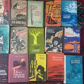 книги на туркм языке