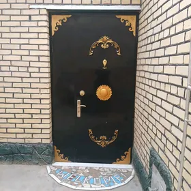 ЗА МОСТ