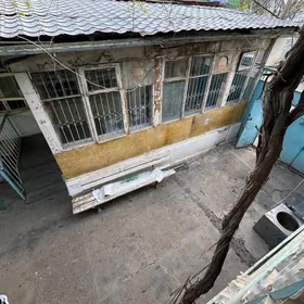 План дом, Jaý