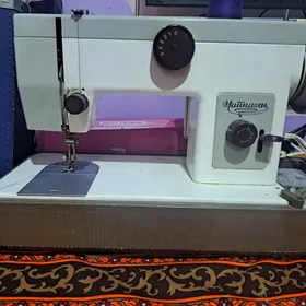 dikin maşyn
